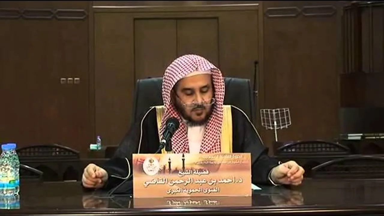 11 الحموية د أحمد القاضي