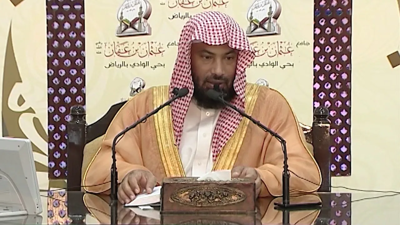 شرح كتاب المقنع (إبن قدامة المقدسي)-(فصل في النية)-05-معالي الشيخ العلامة يوسف الغفيص