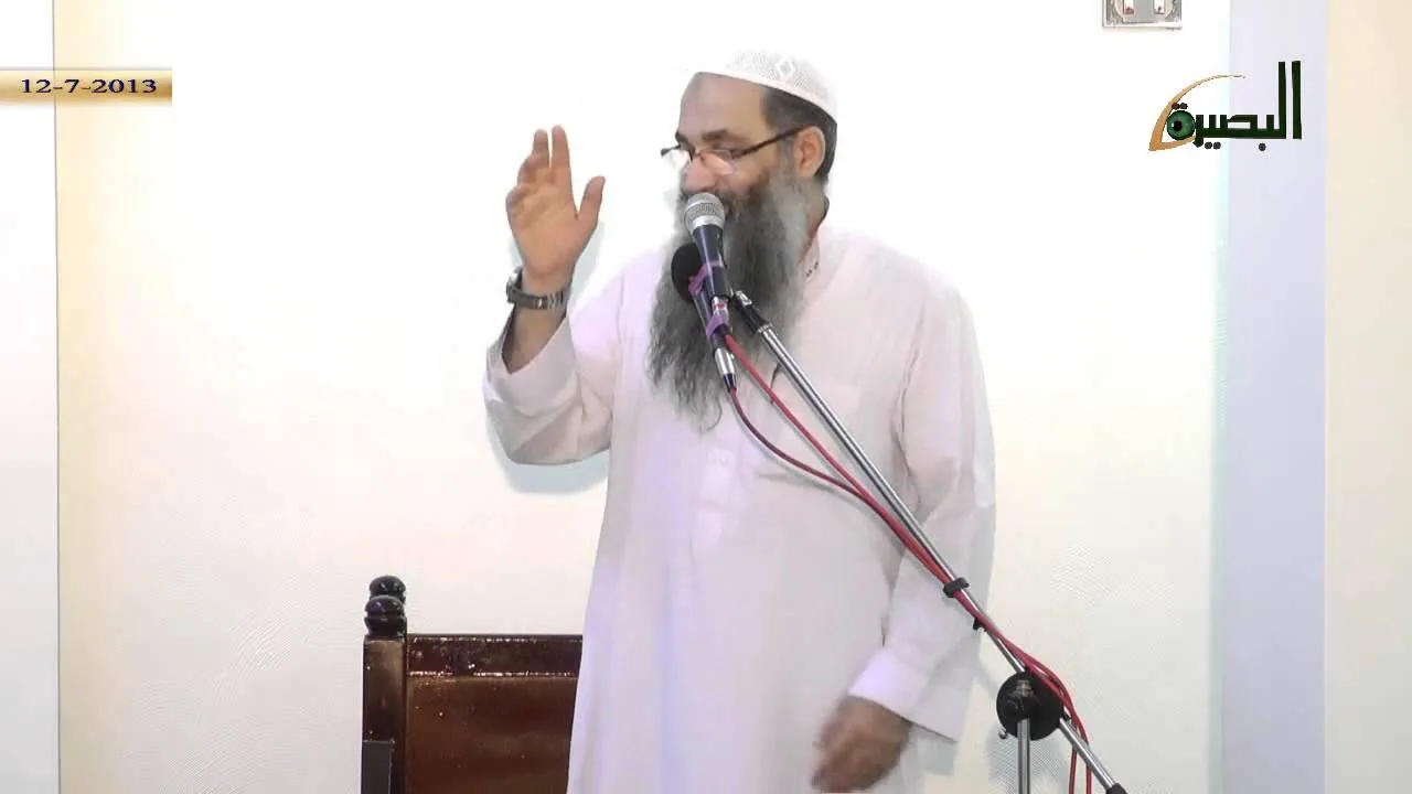 وَلاَ تَهِنُوا وَلاَ تَحْزَنُوا وَأَنتُمُ الأَعْلَوْنَ