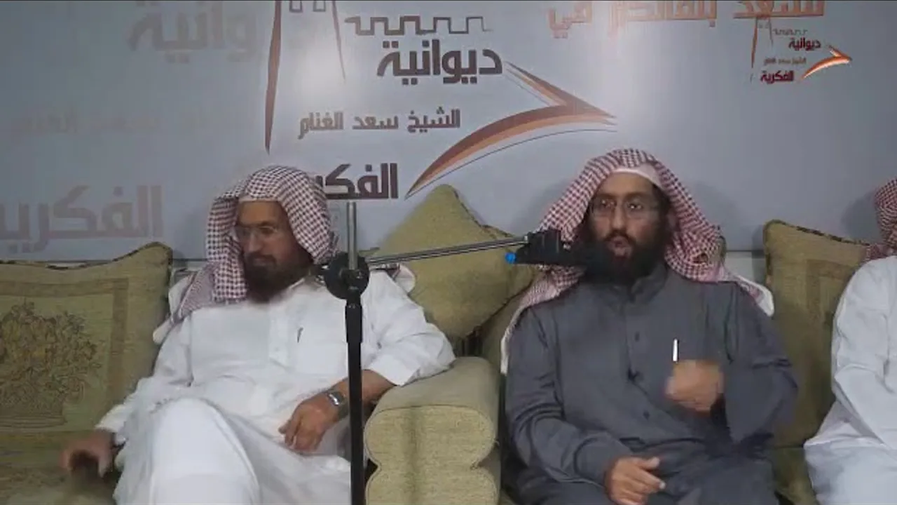 مفاهيم الحرية | د. فهد بن صالح العجلان