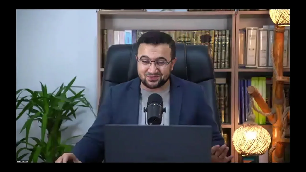 المجلس الرابع والأربعون الأخير من شرح كتاب تصريف الأسماء والأفعال - توكيد الفعل بالنون