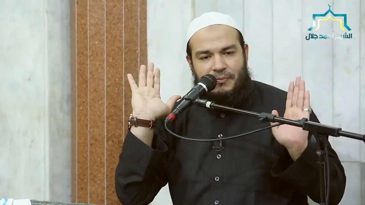 المرض الثاني " الغفلة " | الجزء الأول | اللقاء ( 03 ) | #الأمراض_المهلكة | د . أحمد جلال