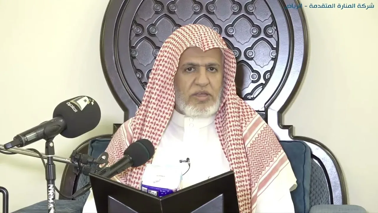 أ.د. علي الشبل | الحج خطوة بخطوة المجلس (4)