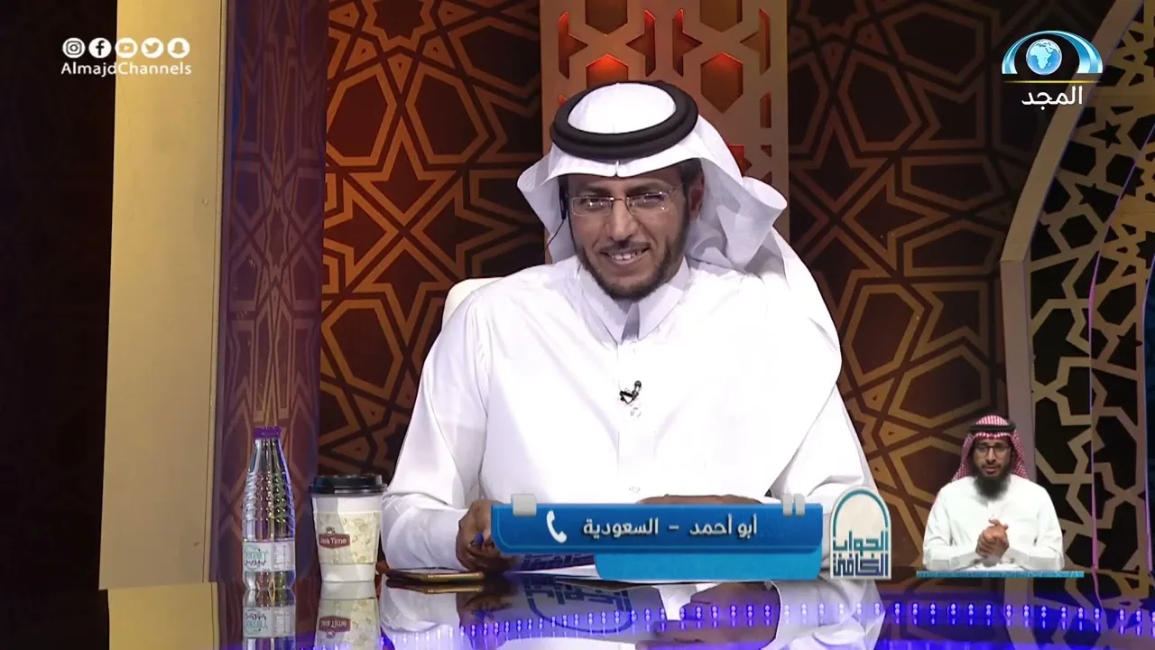 الجواب الكافي  الشيخ أ د سعد الخثلان  قناة المجد25