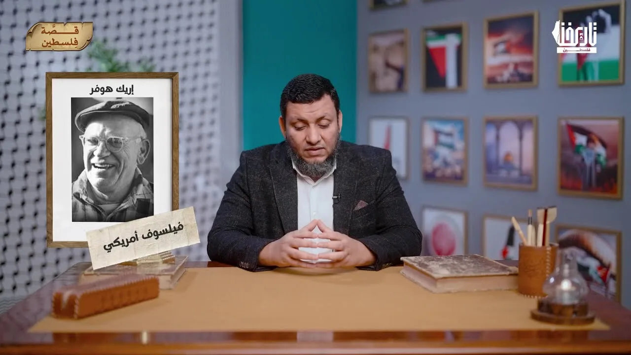 قصة فلسطين | 27. خلاصات القصة الفكرية والتاريخية | محمد إلهامي