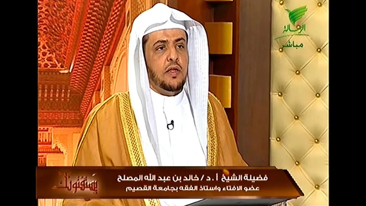 حلقة الليلة من برنامج يستفتونك 4/ 8/ 1440 مع الشيخ أ د خالد المصلح