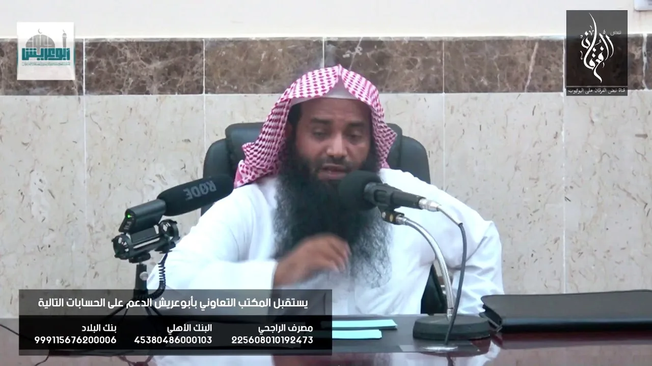 جهود الإمام أحمد  في مقاومة البدع | الشيخ د.حسين بن يعقوب عقيل