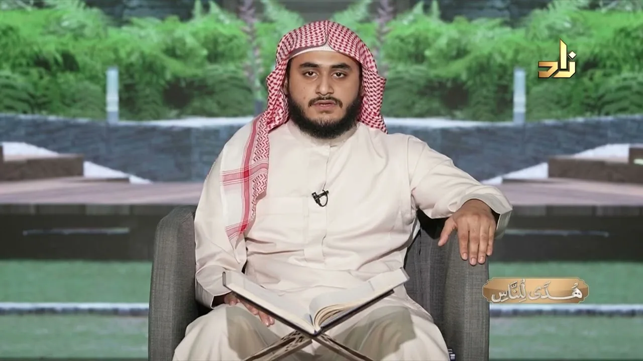 هدىً للناس | ما تيسّر من سورة إبراهيم (35–41) | القارئ: سهل نور الإسلام | رواية هشام عن ابن عامر