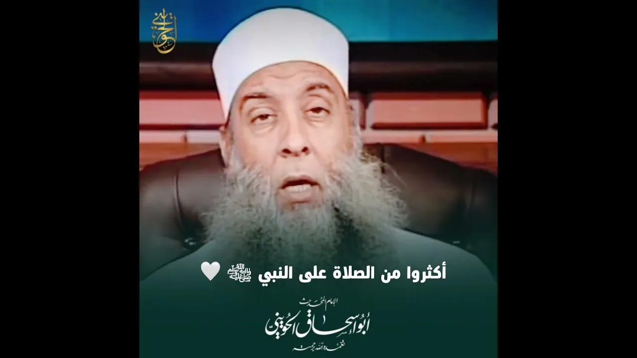 حين تضيق بك الدنيا… أكثر من الصلاة على النبي ﷺ 🌿