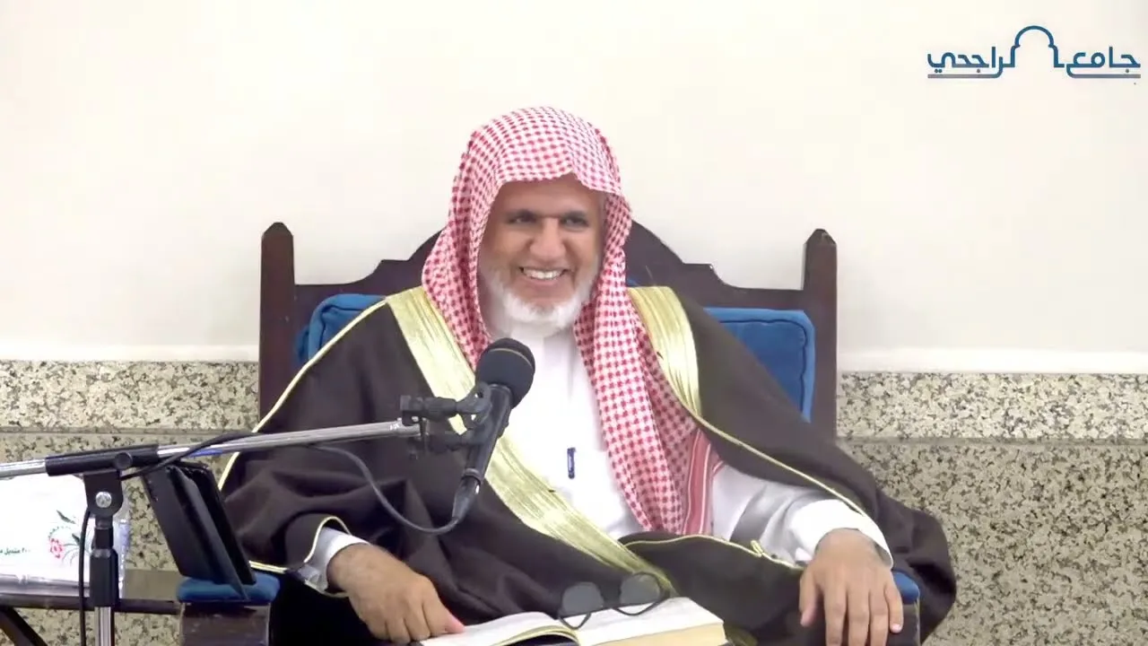 أ.د. علي الشبل | شرح منتقى الأخبار (119)