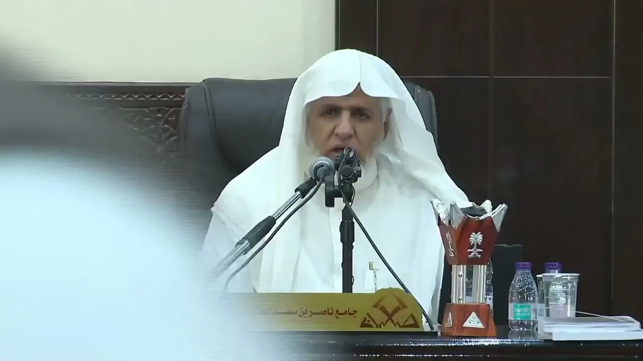 أ.د. علي الشبل | شرح التحفة العراقية لشيخ اﻹسلام ابن تيمية المجلس (5) واﻷخير