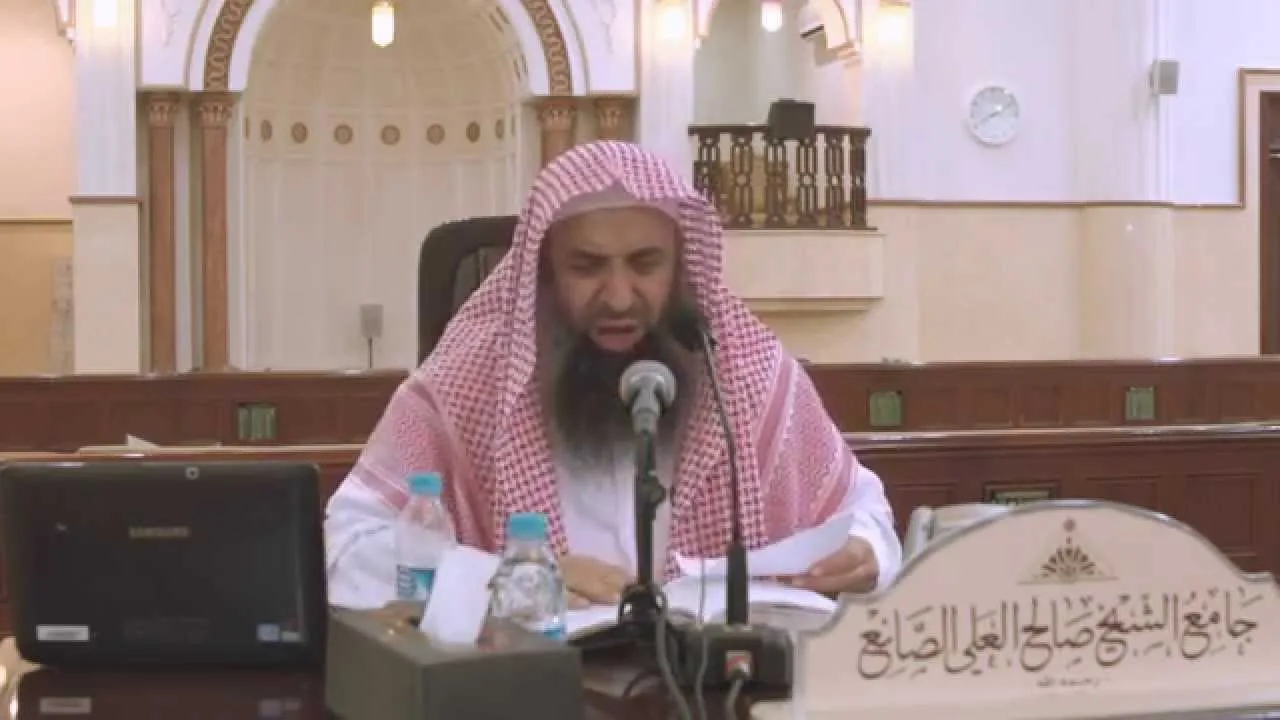 استخراج القواعدالأصوليةوالفقهية من الشرح الكبير على المقنع -كتاب الحج -المجلس السادس