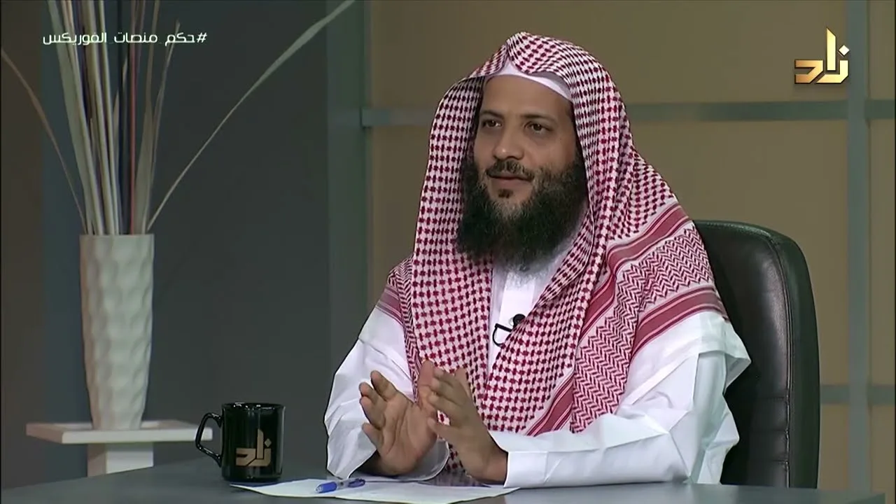 ما المقصود بالفوركس ؟