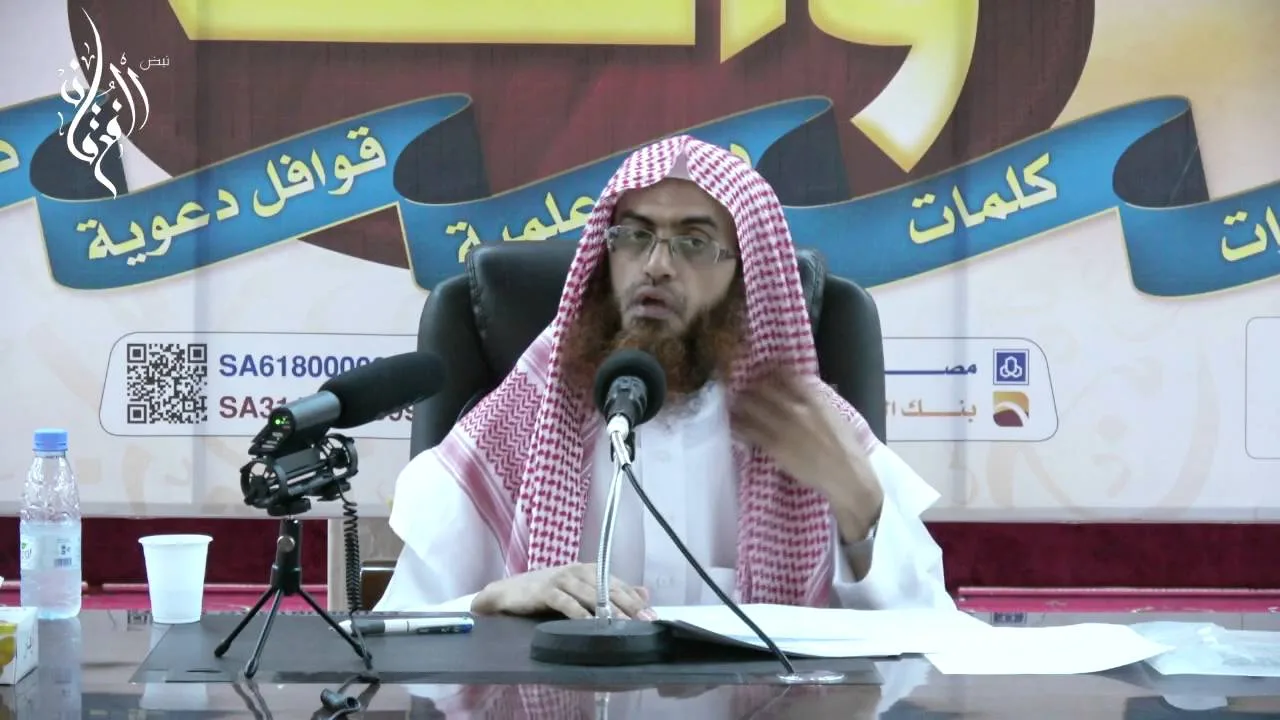 بلوغ المرام - صلاة الجمعة والخوف والعيدين | الشيخ عمر بن أحمد زعلة - الدرس8 ( 432 - 445 ط عوض الله)