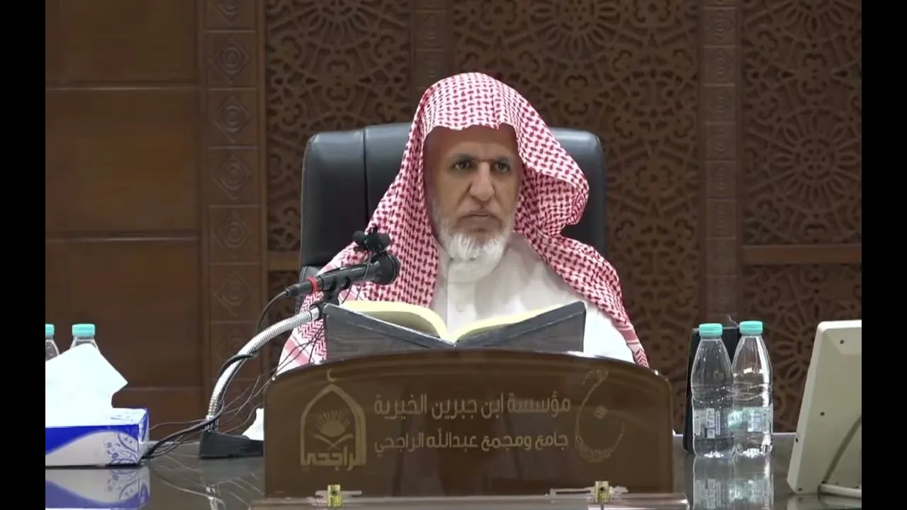 أ.د. علي الشبل | شرح كتاب السنة للإمام حرب بن إسماعيل الكرماني المجلس (17)