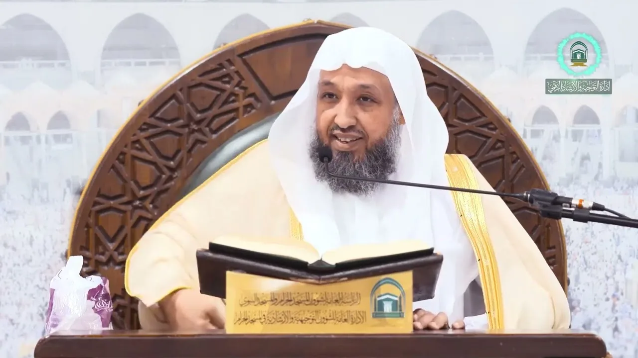 51   زاد المعاد في هدي خير العباد ﷺ  لفضيلة الشيخ أ د حسن بخاري  الخميس 23 05 1445