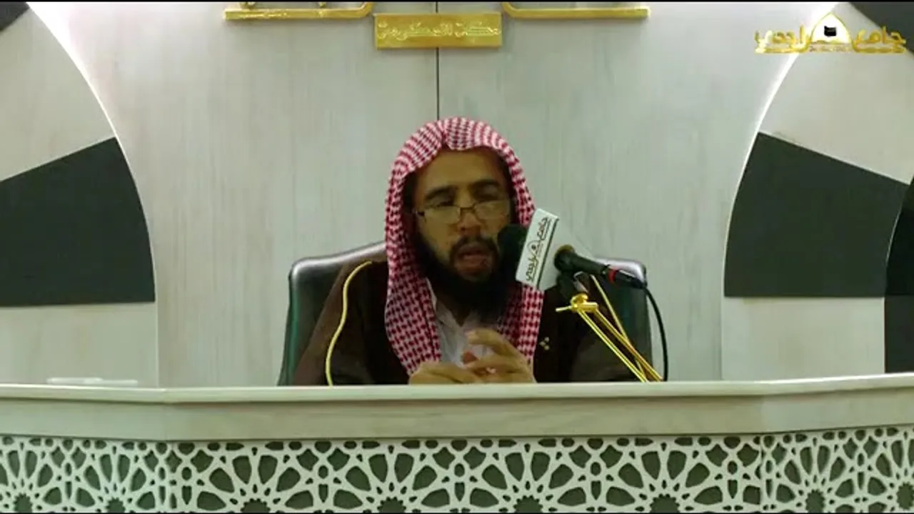 شرح مناسك الحج والعمرة للالباني | المجلس الثالث | الشيخ خالد المشيقح #دروس_الشيخ_المشيقح #الألباني