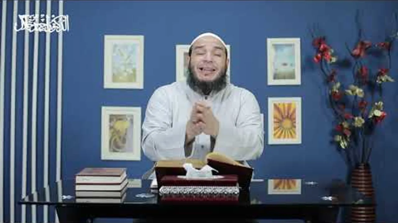 تفسير سورة الجن | الجزء 29 | #الدورة_الصيفية | الشيخ أحمد جلال