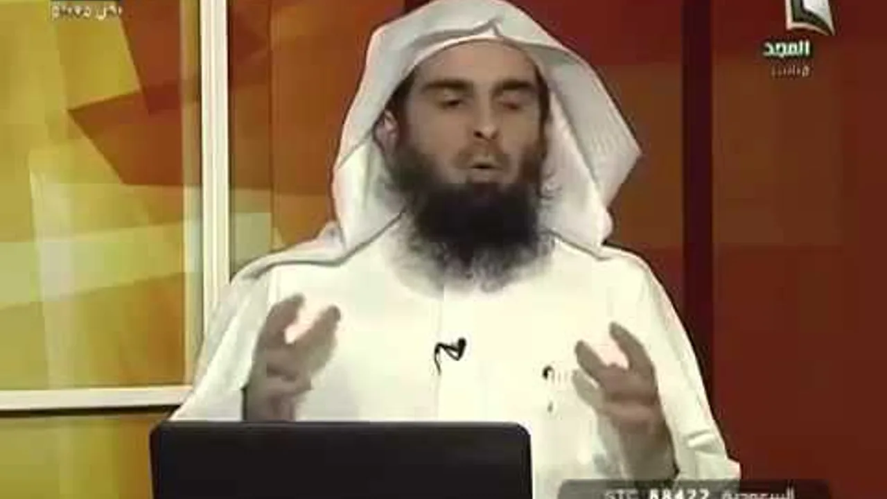 فقه العبادات -  الدرس الرابع عشر ( أركان الصلاة وواجباتها )    د. عبد الله بن منصور  الغفيلي