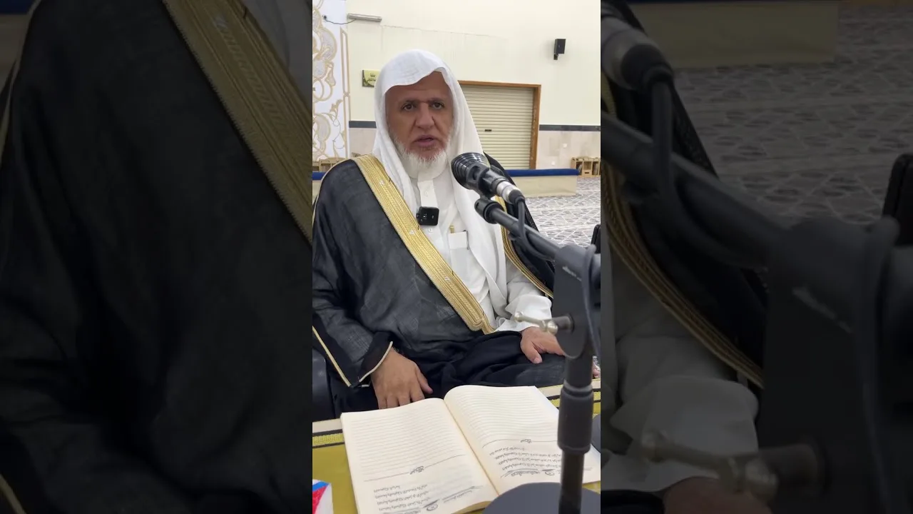 أ.د. علي الشبل | شرح متن مسائل الجاهلية 1448هـ المجلس (3)