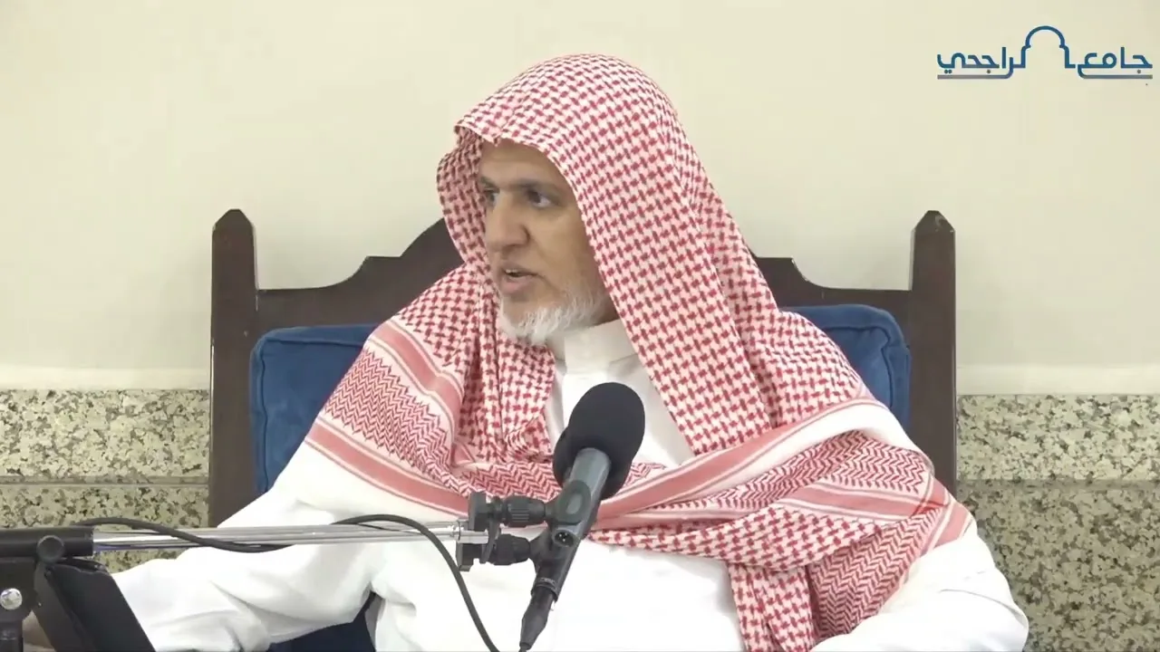 أ.د. علي الشبل | شرح كتاب رياض الصالحين (128)