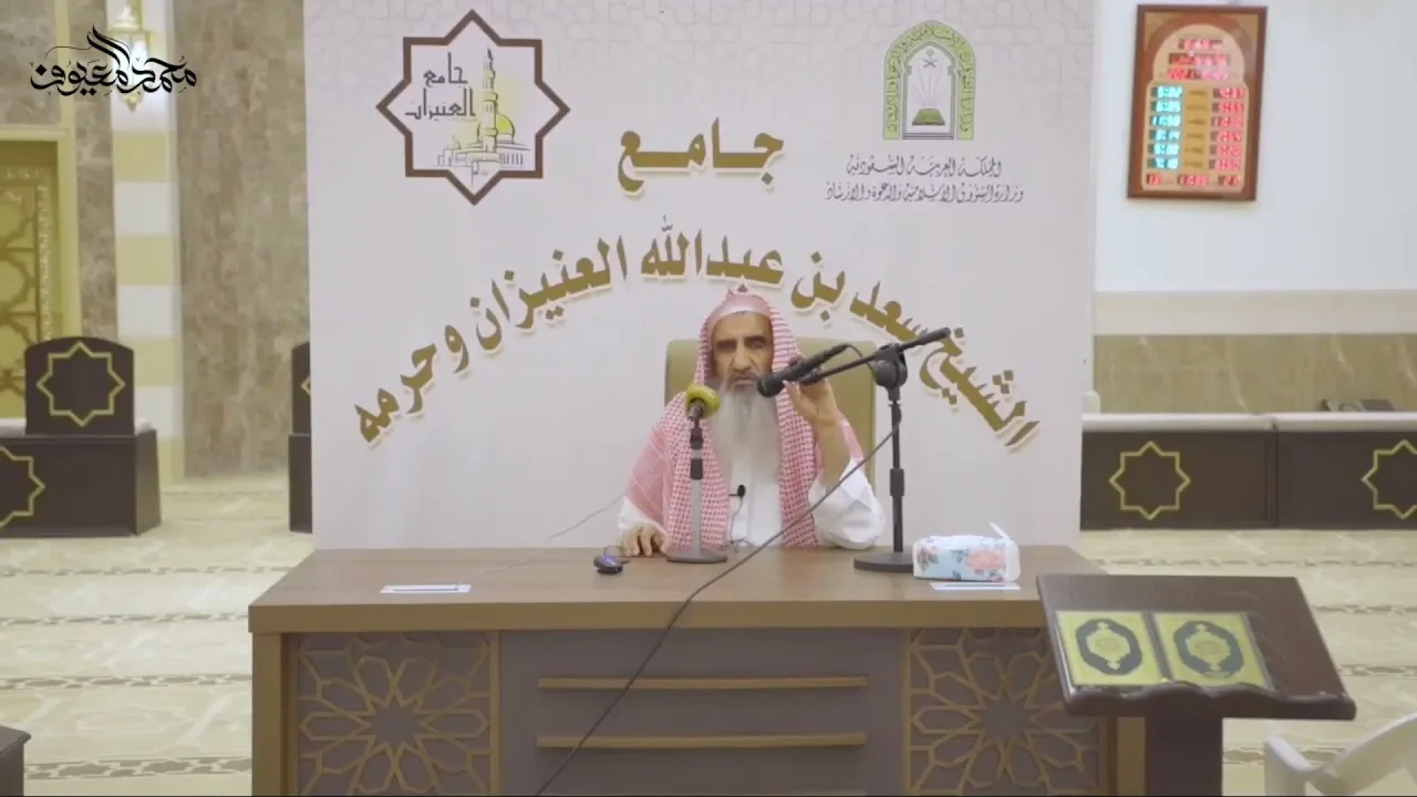 اذكر الله عزّ وجل، فإن الذكر حفظ لقلبك