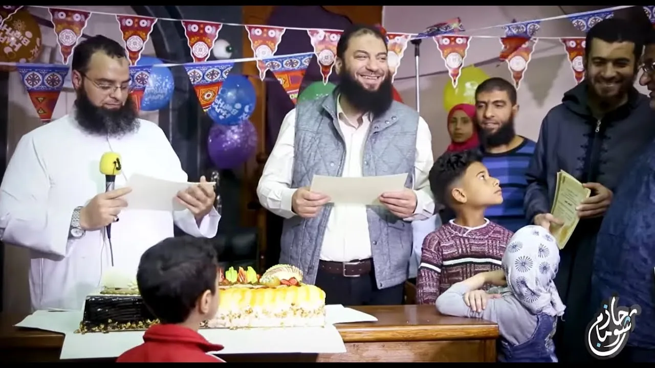حفل توزيع جوائز سورة التوبة | د . حازم شومان
