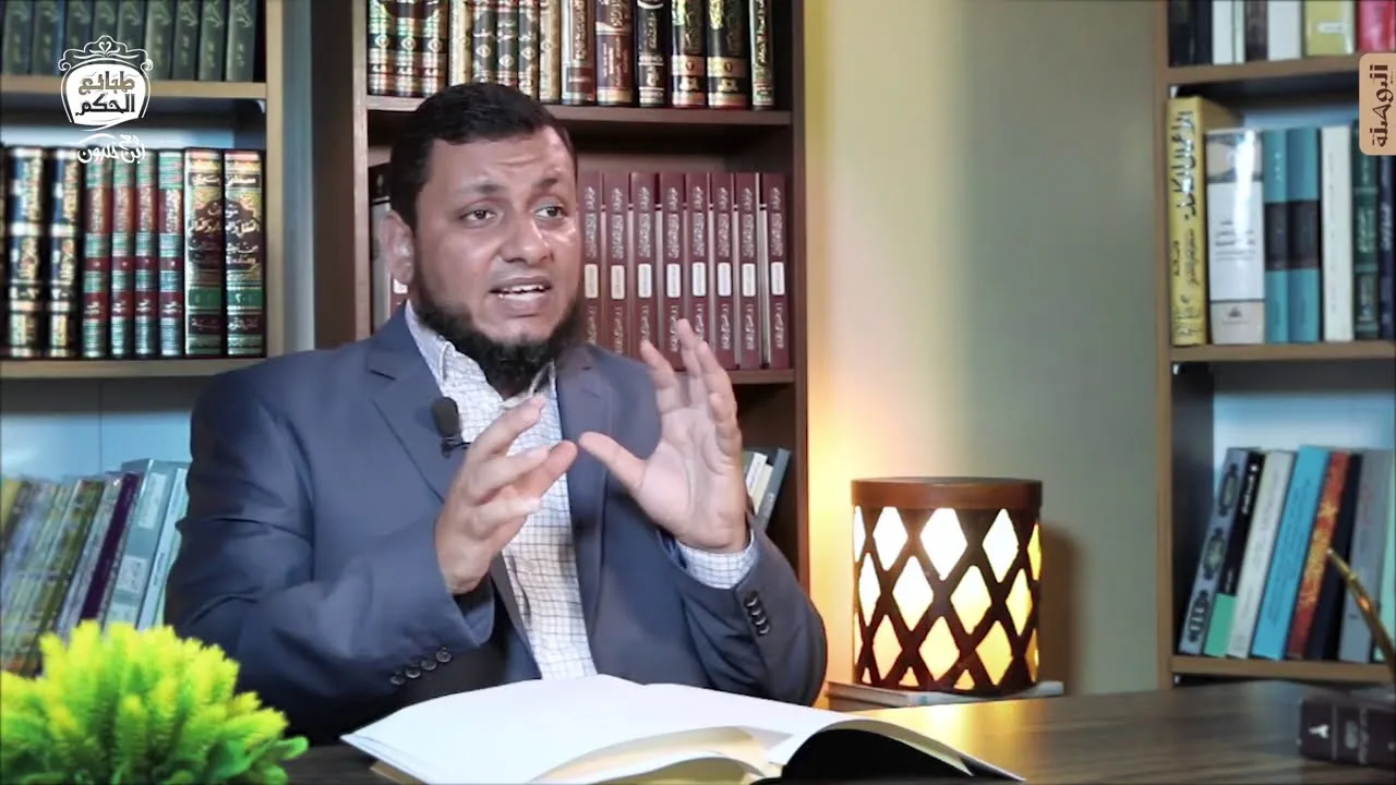 محمد إلهامي | طبائع الحكم مع ابن خلدون | 21. الدولة إذا شاخت فلا أمل فيها