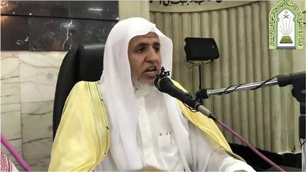 أ.د. علي الشبل | ( ومن يرد فيه بإلحاد بظلم نذقه من عذاب أليم ) | مسجد الخيف عشاء 11 _ 12 _ 1438هــ