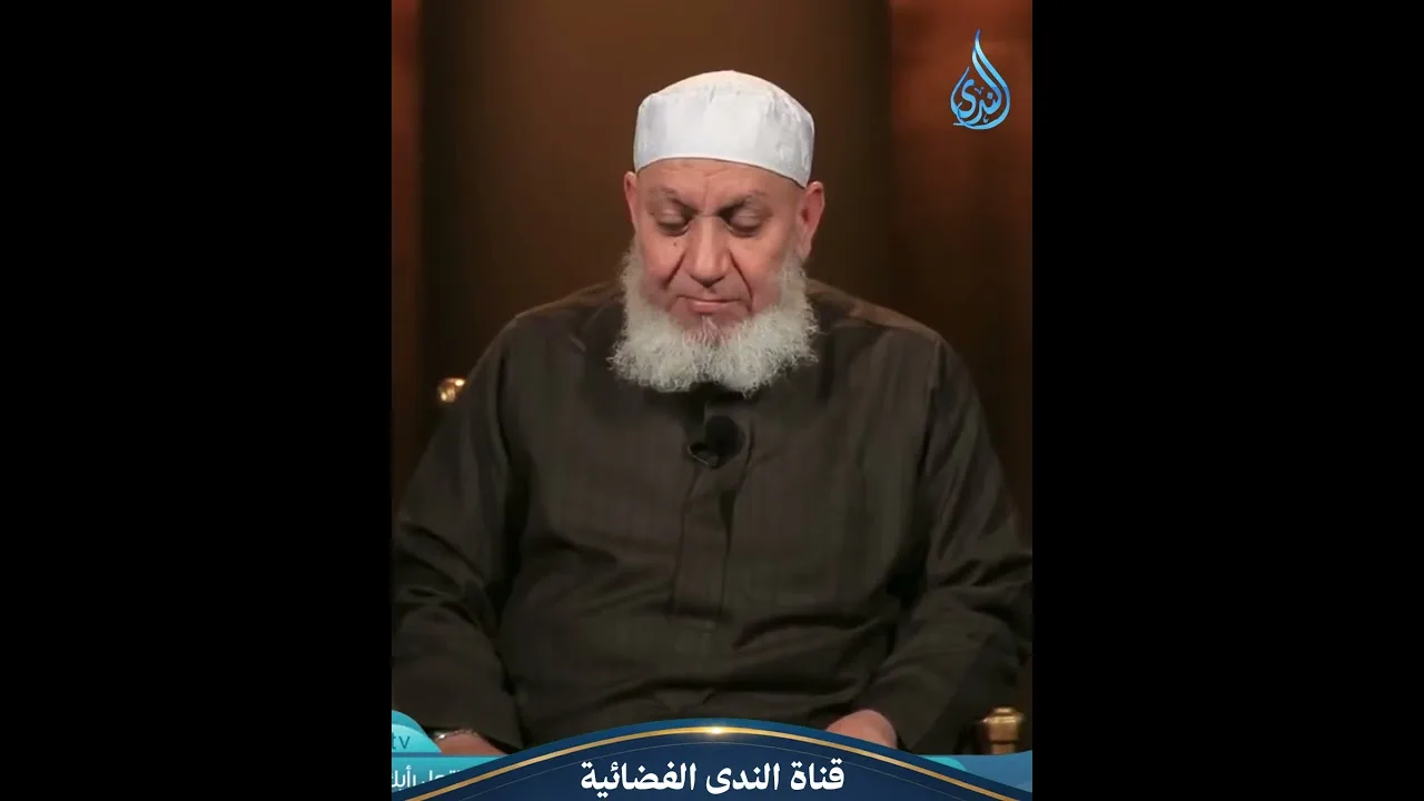 وصف دقيق لحوض النبي ﷺ يوم القيامة   من أين يأتيه الماء وما هي صفاته؟ | الشيخ شعبان درويش