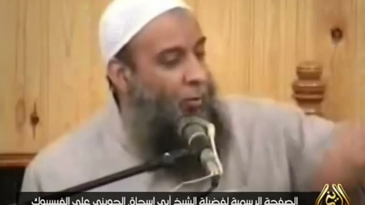 مشكلة اللحية |  للشيخ الحويني