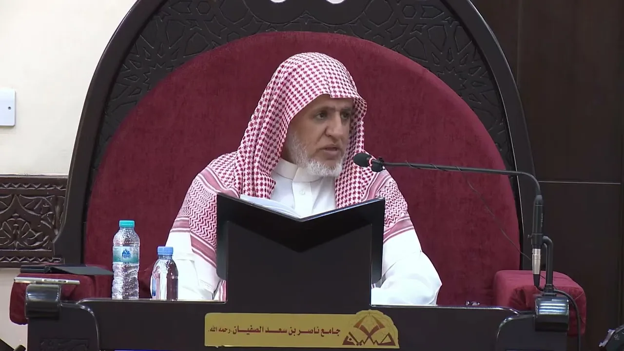 أ.د. علي الشبل | شرح مختصر البخاري للزبيدي من البداية وحتى كتاب التيمم المجلس (3)