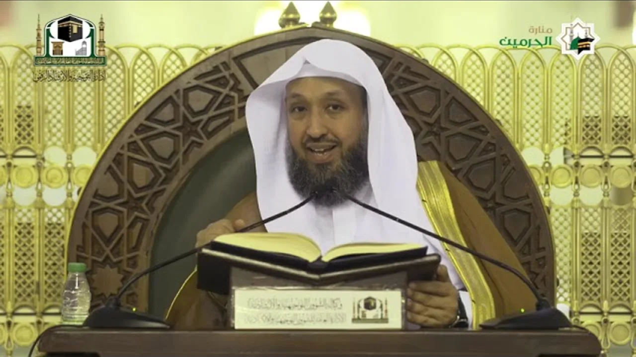تنقيح الفصول في علم الأصول  لفضيلة الشيخ أ د حسن بخاري  42 الأربعاء 23 06 1443
