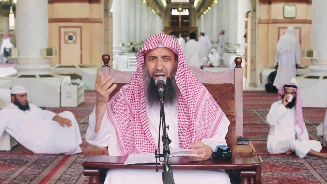 من قوله "أعوذ بالله من الشيطان الرجيم - رسالة شروط الصلاة للشيخ محمد بن عبدالوهاب - المسجد النبوى