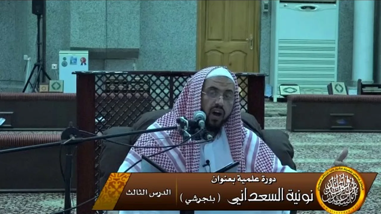 ما حكم من سب الصحابة ؟
