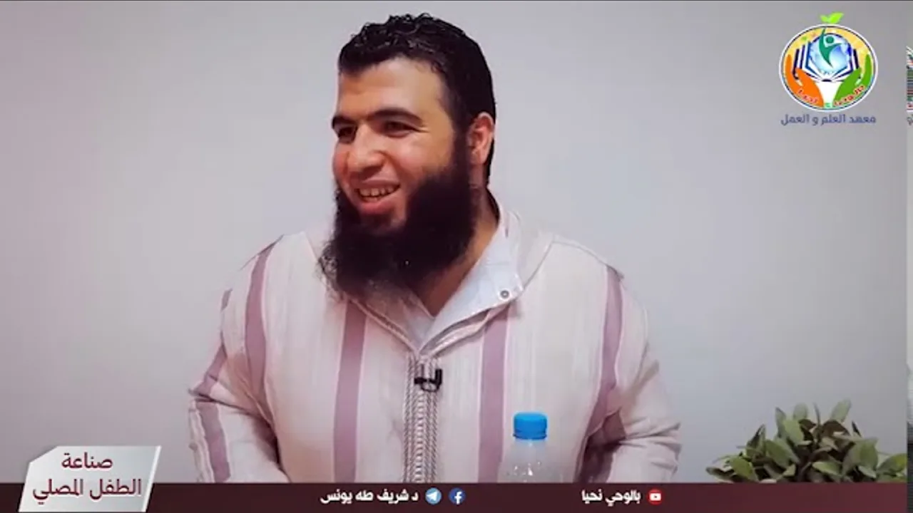 ح٢ حيثيات ومتطلبات الصناعة