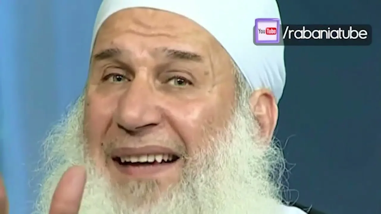 4 - مدخل إلى مدارج السالكين | مدارج السالكين