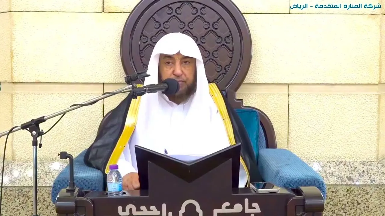 شرح حديث جابر في صفة حجة النبي صلى الله عليه وسلم من صحيح مسلم- المجلس الأول- أد سامي بن محمد الصقير