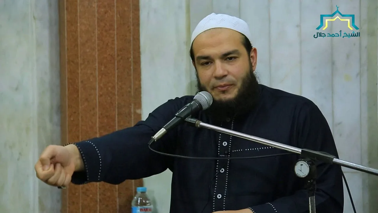 شرح كتاب مدارج السالكين للشيخ أحمد جلال 4-4-2018