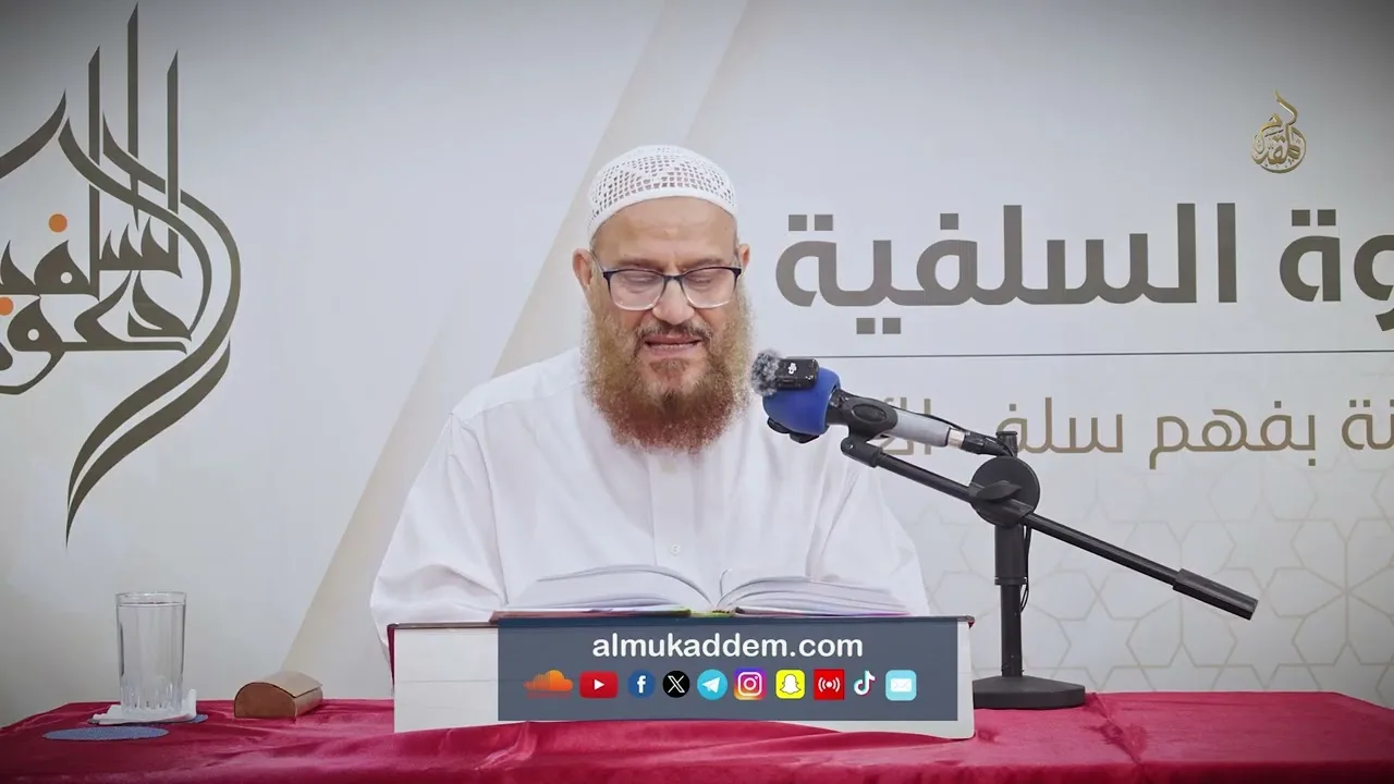 08- ما هو الشك المنهجي؟ ( الشك واليقين ) | د.محمد إسماعيل المقدم