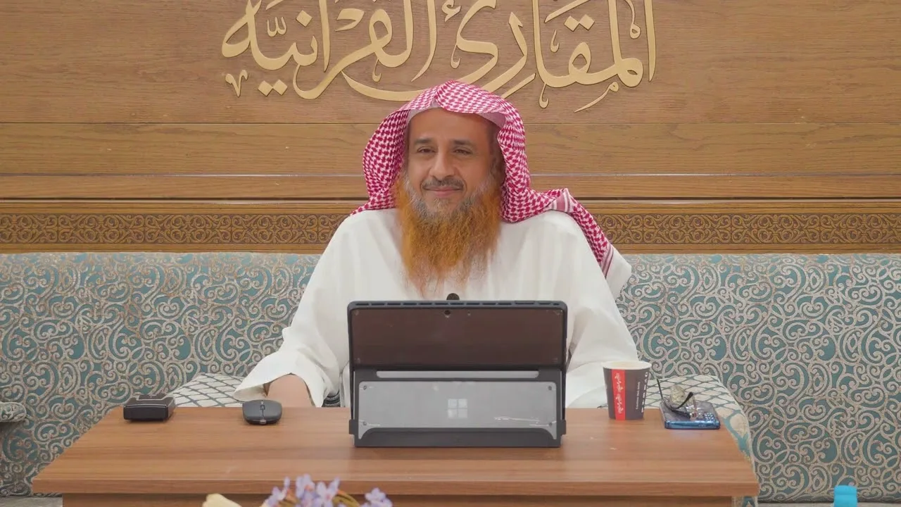 المجلس الأول (1) من كتاب: (اختلاف العدد) لابن المنادي، السبت: 20-2-1446هـ، 28-8-2024م