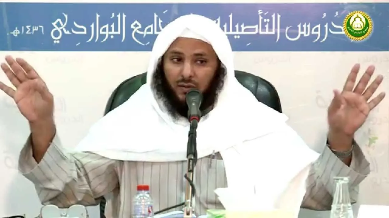 شرح متن الآجرومية الدرس الثالث د   سليمان العيوني