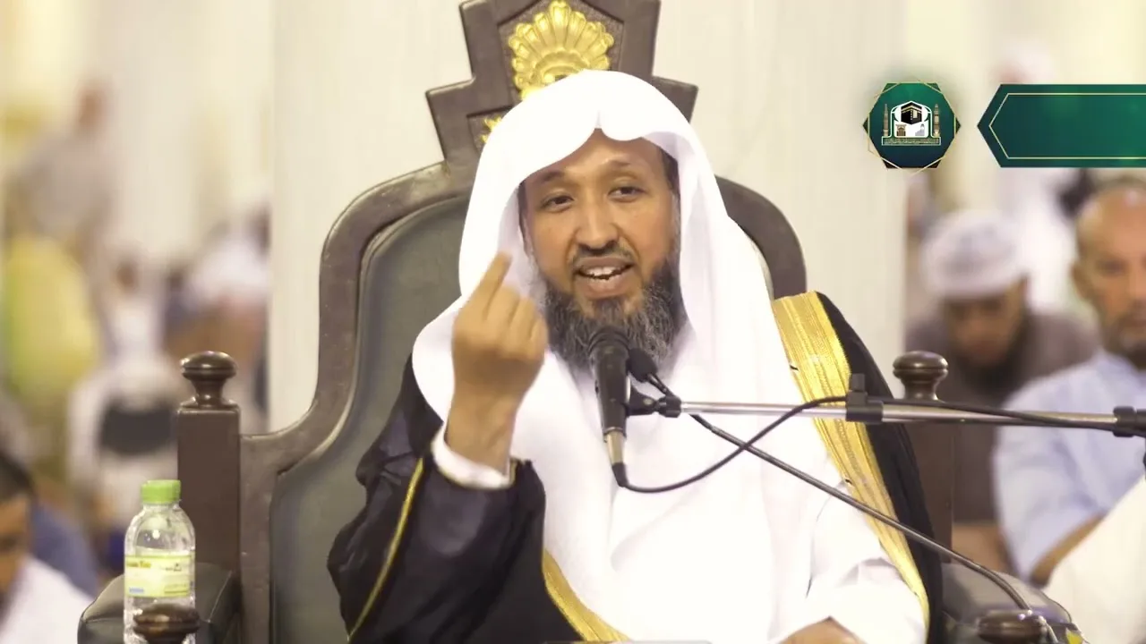 06   مقاصد الحج  ذكر الله  الشيخ أ د حسن بخاري الثلاثاء 06 12 1443