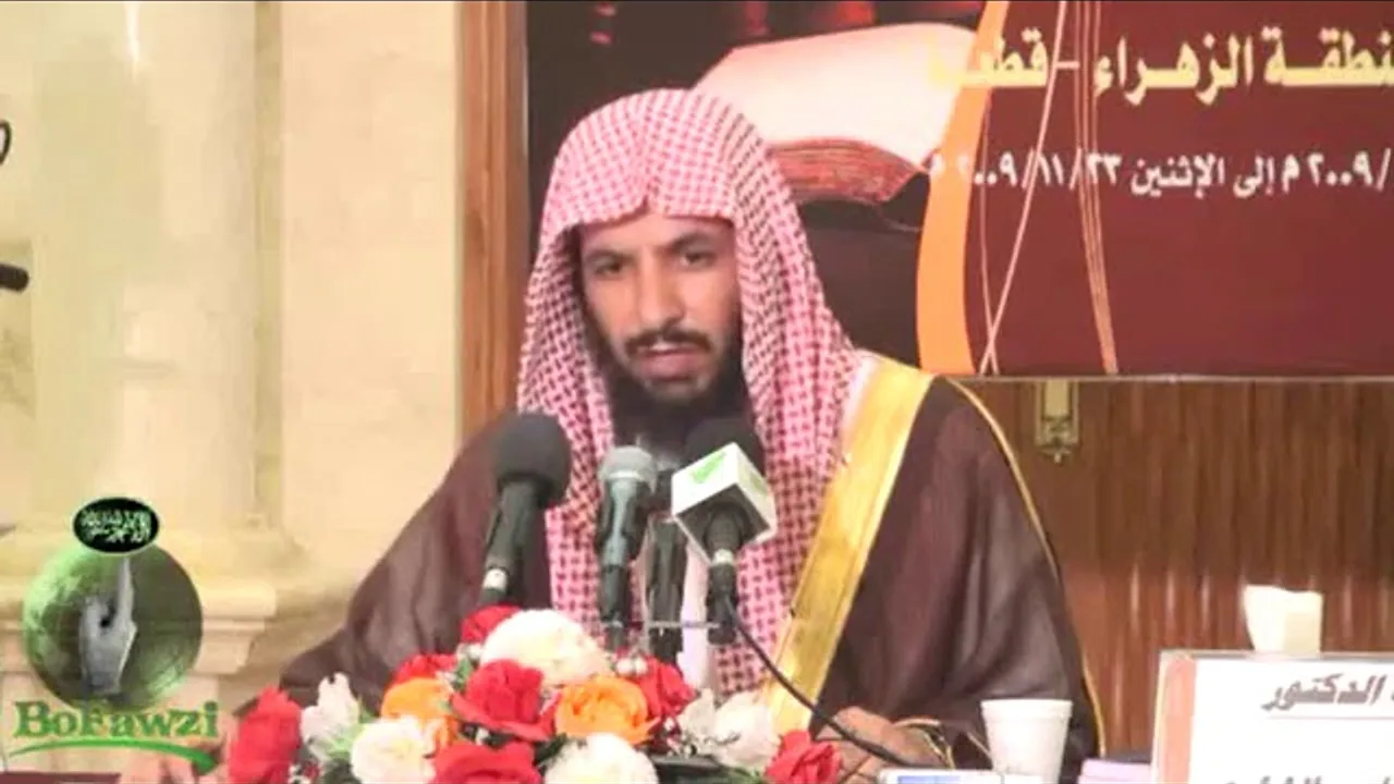 مناسك الحج 4   من كتاب زاد المستقنع  الشيخ أ د سعد بن ناصر الشثري
