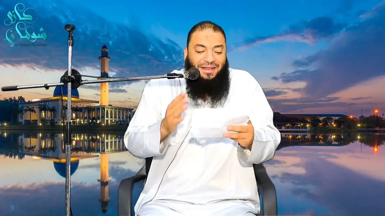 " أزمة أخ " .. اللقاء ( 02 ) .. د . حازم شومان