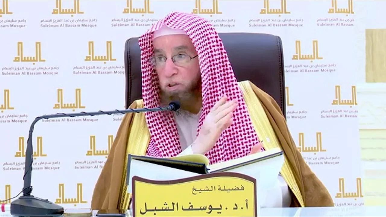 118- تفسير القرآن بجامع البسام | سورة البقرة