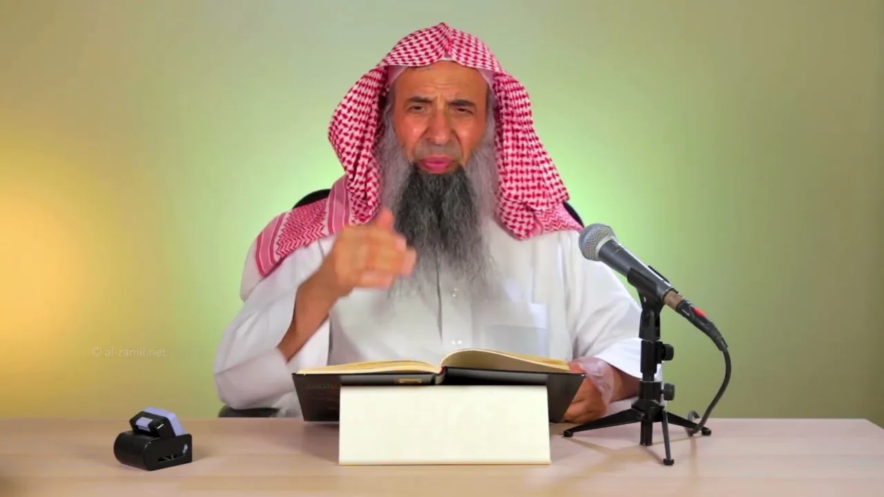 شرح مجمع الأصول للإمام ابن المبرد | المجلس الثامن