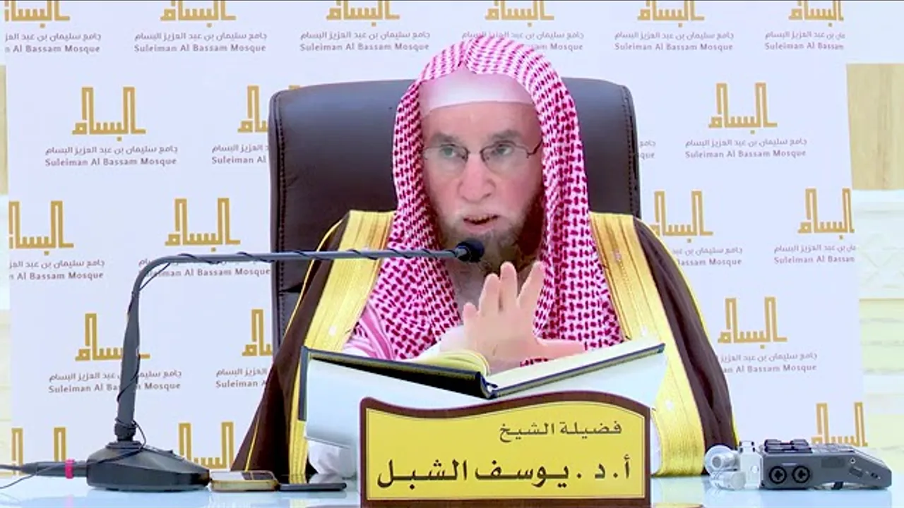 132- تفسير القرآن بجامع البسام | سورة آل عمران 