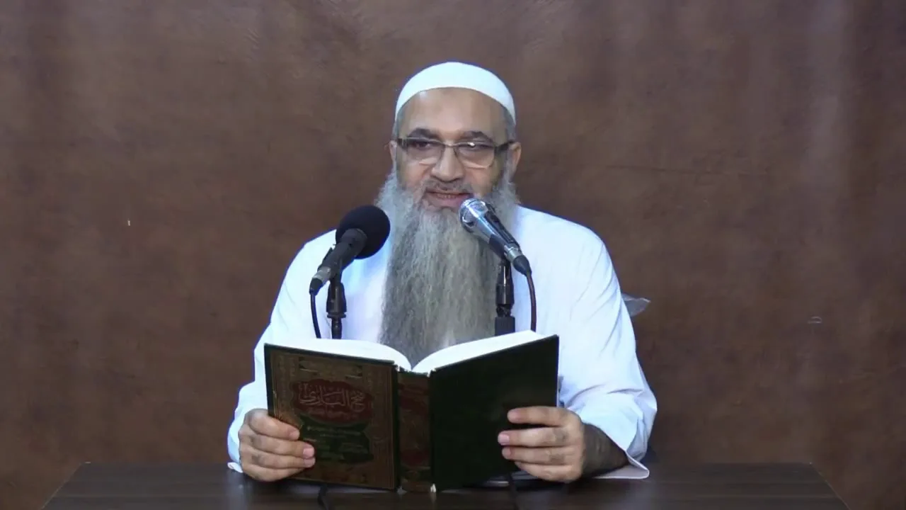 المجلس الرابع والخمسون من شرح كتاب العلم في صحيح البخاري