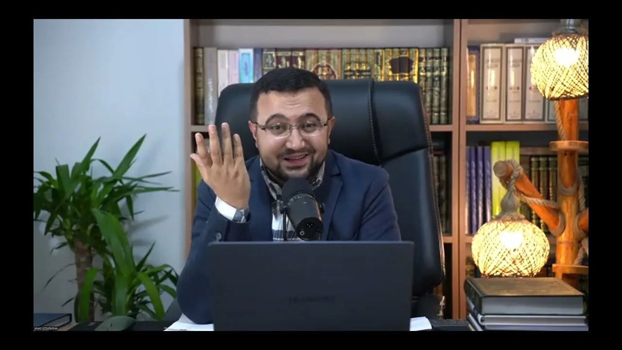 المجلس الثالث والأربعون من شرح كتاب تصريف الأسماء والأفعال - الصحيح والمعتل -إسناد الفعل إلى الضمائر
